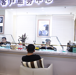 愛彼售后維修服務(wù)中心地址